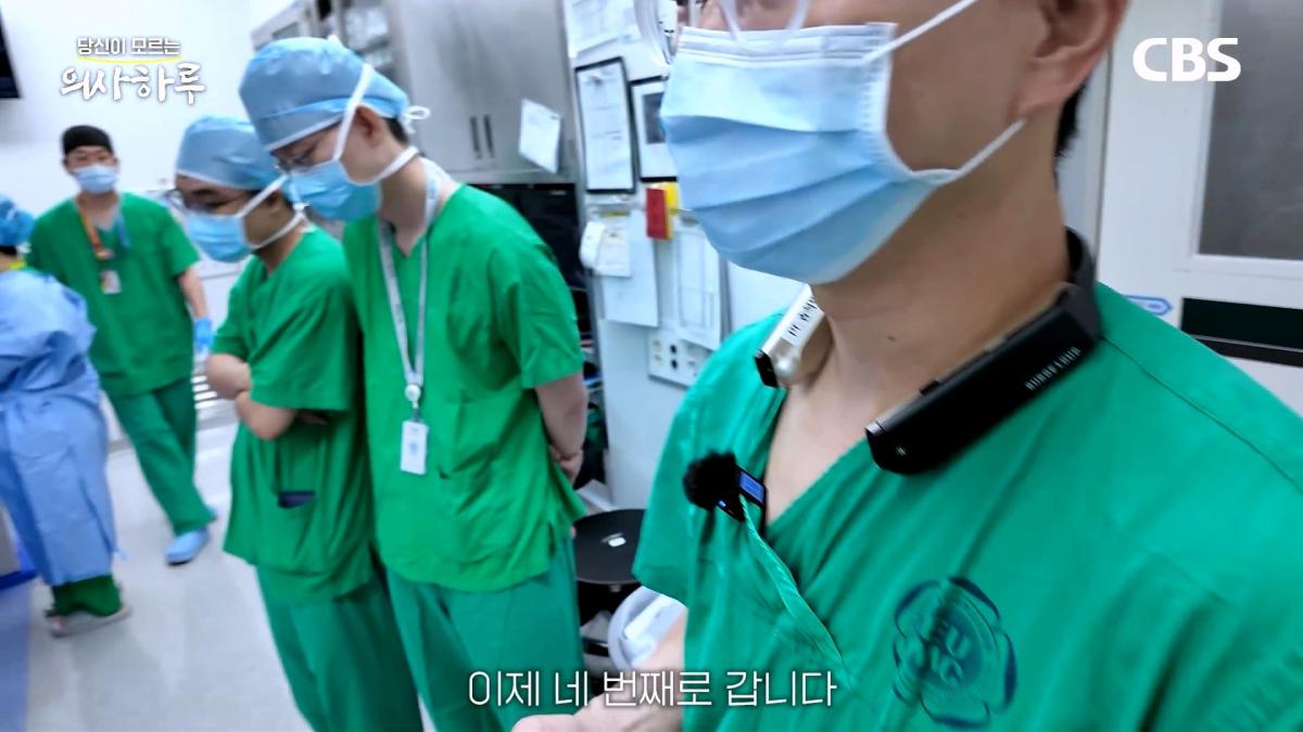 '수술.수술.수술' 전세계 유일의 대동맥혈관병원장의 하루는 이렇습니다!ㅣ송석원 흉부외과 전문의 [의사하루]_20260831_202527.573.jpg