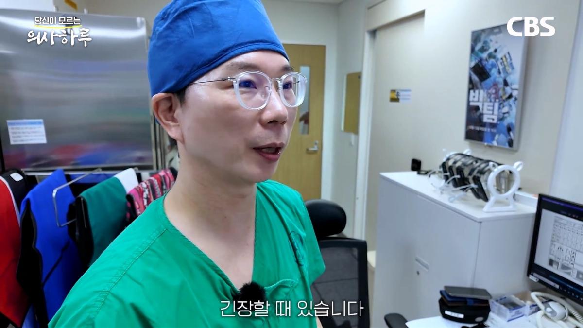 '수술.수술.수술' 전세계 유일의 대동맥혈관병원장의 하루는 이렇습니다!ㅣ송석원 흉부외과 전문의 [의사하루]_20260831_202247.841.jpg
