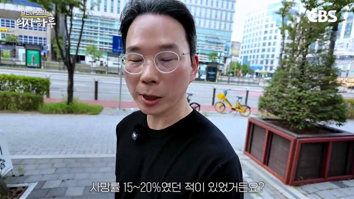 '수술.수술.수술' 전세계 유일의 대동맥혈관병원장의 하루는 이렇습니다!ㅣ송석원 흉부외과 전문의 [의사하루]_20260831_205518.997.jpg