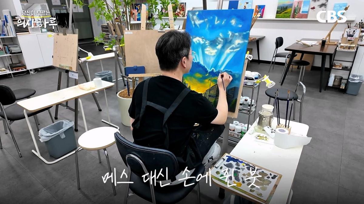'수술.수술.수술' 전세계 유일의 대동맥혈관병원장의 하루는 이렇습니다!ㅣ송석원 흉부외과 전문의 [의사하루]_20260831_205946.924.jpg