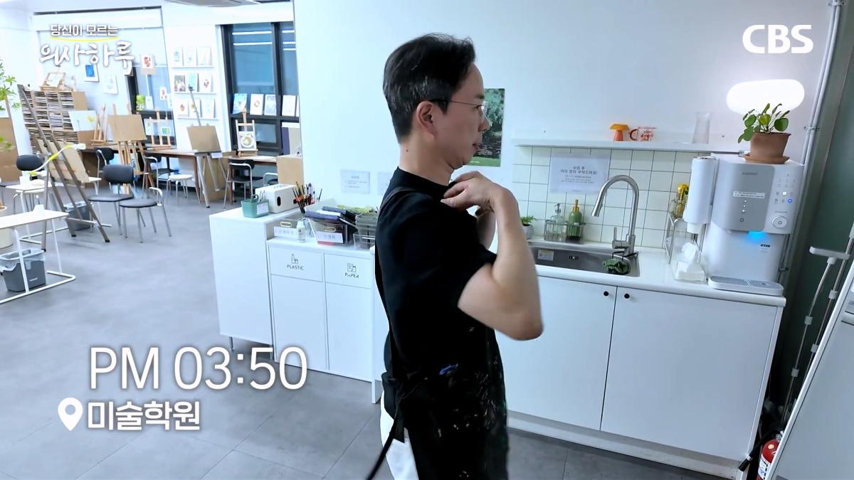 '수술.수술.수술' 전세계 유일의 대동맥혈관병원장의 하루는 이렇습니다!ㅣ송석원 흉부외과 전문의 [의사하루]_20260831_205908.963.jpg