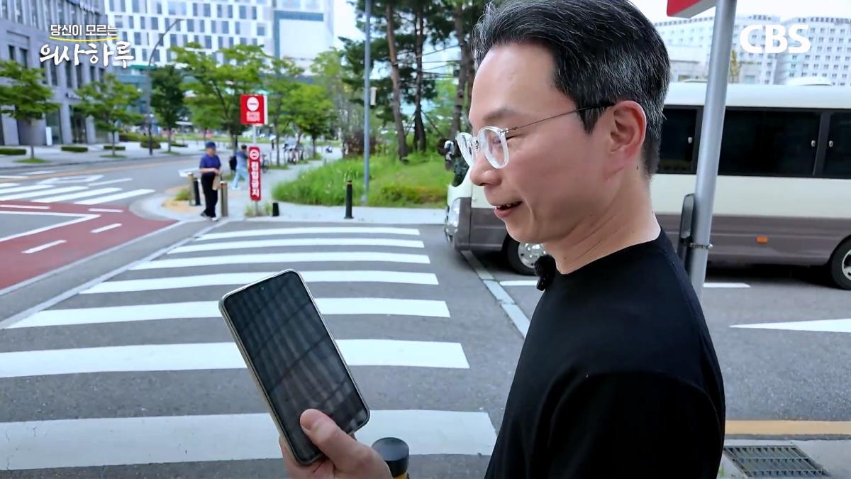 '수술.수술.수술' 전세계 유일의 대동맥혈관병원장의 하루는 이렇습니다!ㅣ송석원 흉부외과 전문의 [의사하루]_20260831_205433.132.jpg
