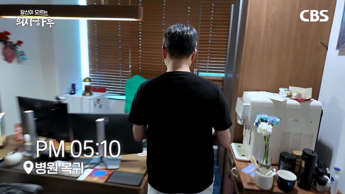 '수술.수술.수술' 전세계 유일의 대동맥혈관병원장의 하루는 이렇습니다!ㅣ송석원 흉부외과 전문의 [의사하루]_20260831_210328.353.jpg