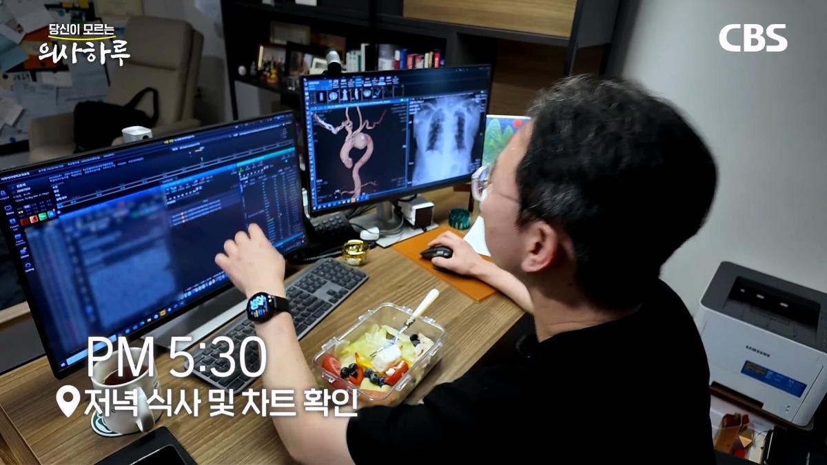 '수술.수술.수술' 전세계 유일의 대동맥혈관병원장의 하루는 이렇습니다!ㅣ송석원 흉부외과 전문의 [의사하루]_20260831_210425.146.jpg