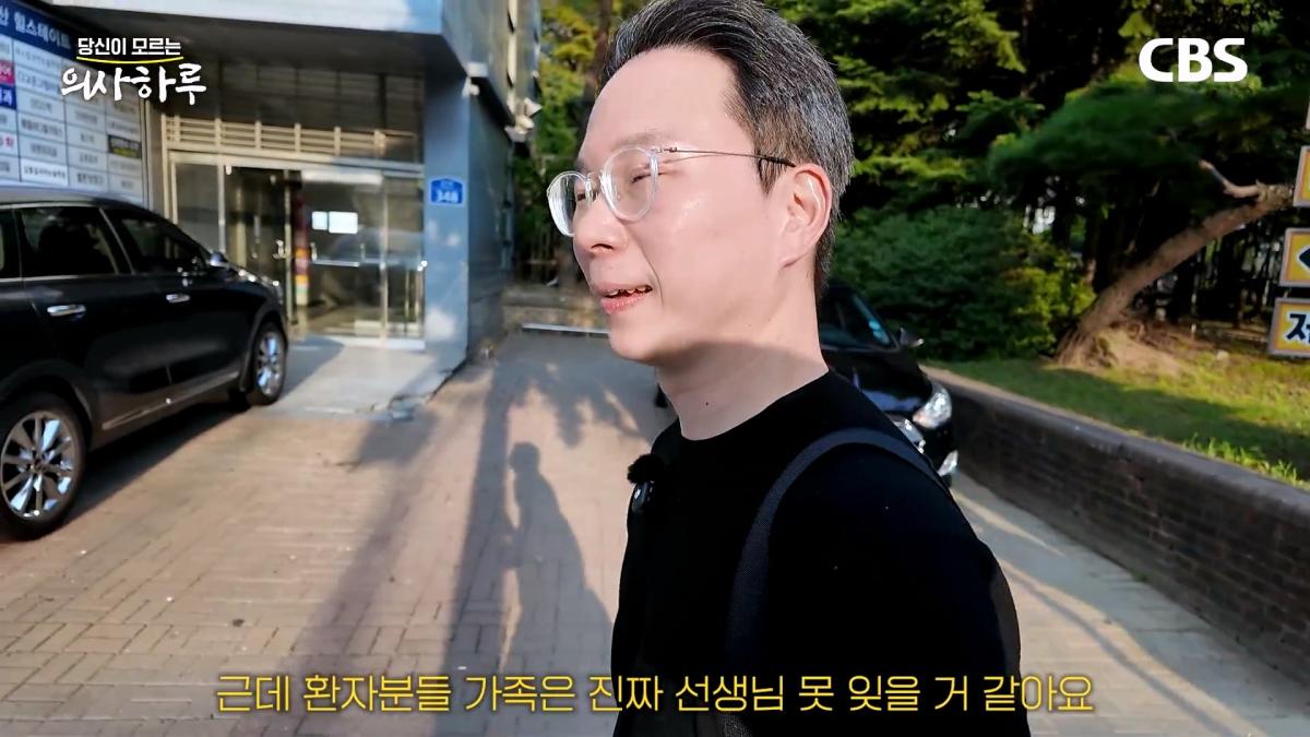 '수술.수술.수술' 전세계 유일의 대동맥혈관병원장의 하루는 이렇습니다!ㅣ송석원 흉부외과 전문의 [의사하루]_20260831_210541.788.jpg
