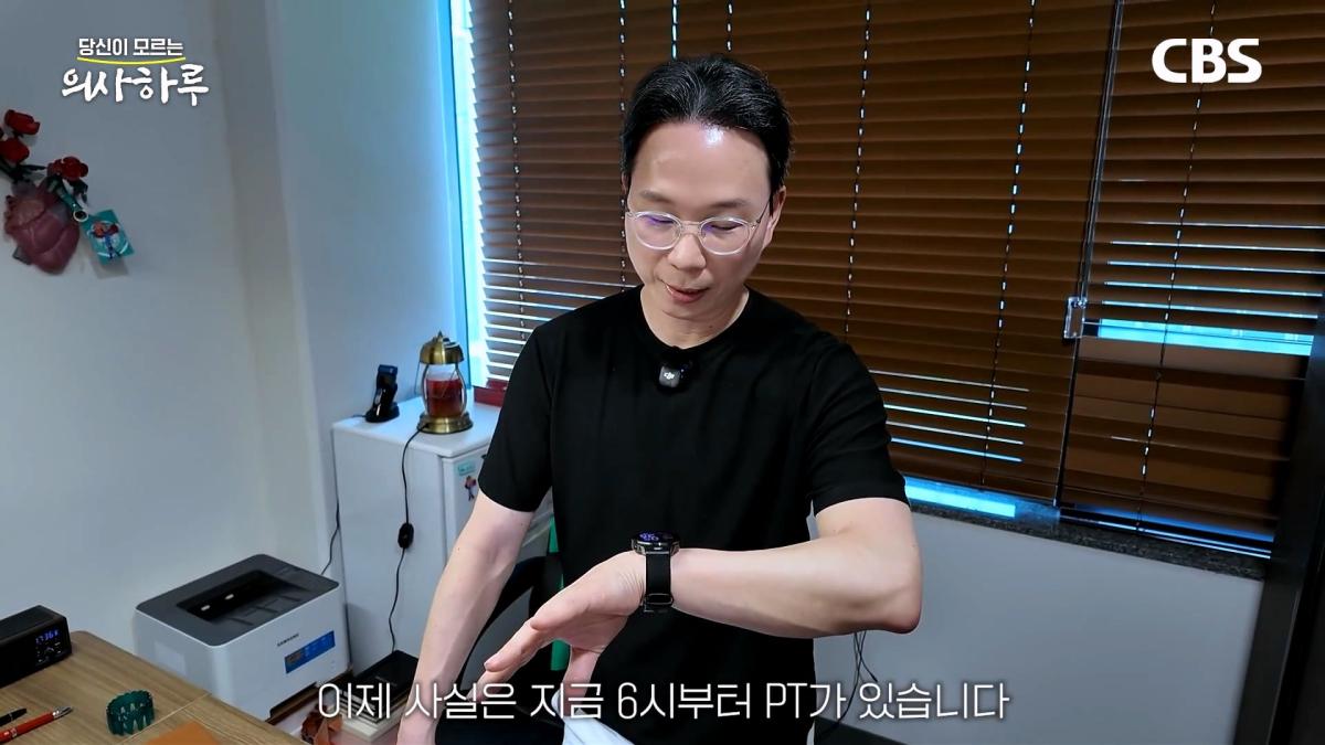 '수술.수술.수술' 전세계 유일의 대동맥혈관병원장의 하루는 이렇습니다!ㅣ송석원 흉부외과 전문의 [의사하루]_20260831_210350.945.jpg
