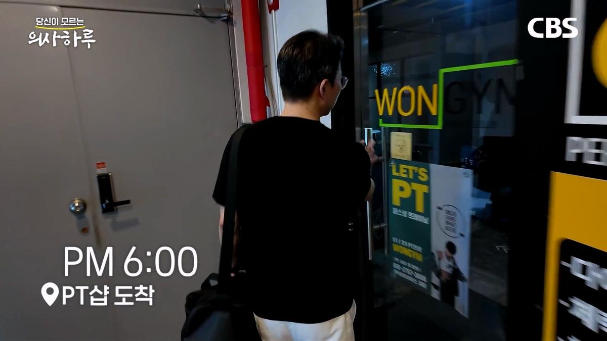 '수술.수술.수술' 전세계 유일의 대동맥혈관병원장의 하루는 이렇습니다!ㅣ송석원 흉부외과 전문의 [의사하루]_20260831_210846.432.jpg
