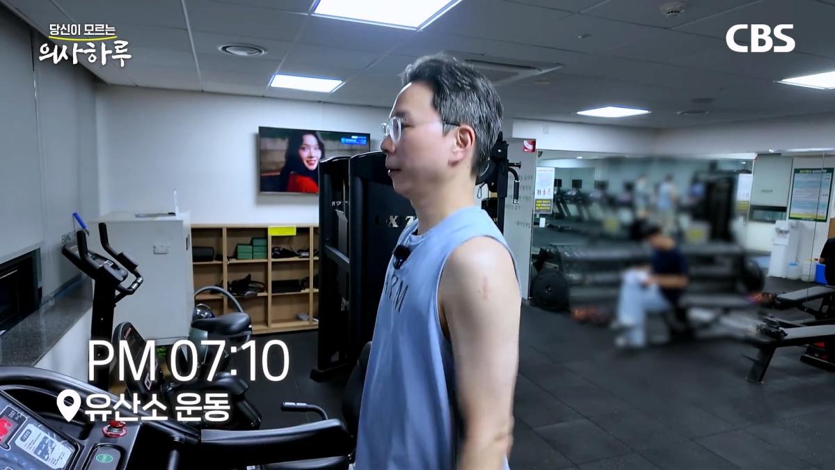 '수술.수술.수술' 전세계 유일의 대동맥혈관병원장의 하루는 이렇습니다!ㅣ송석원 흉부외과 전문의 [의사하루]_20260831_211415.455.jpg