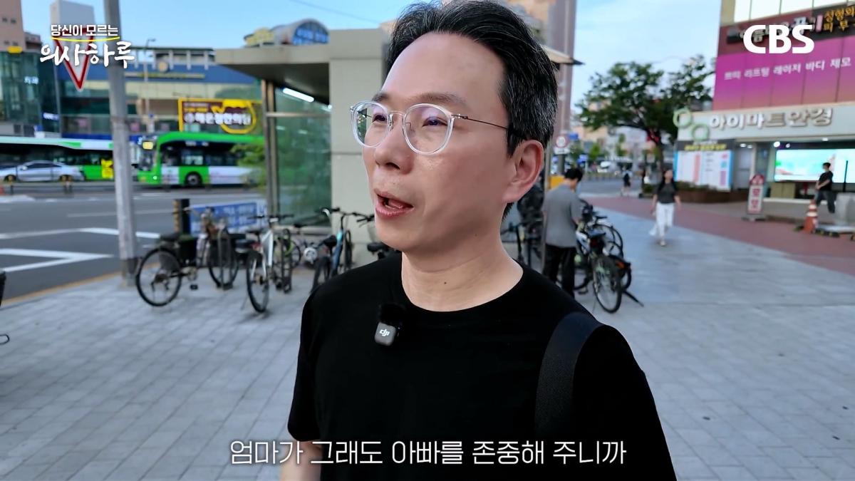 '수술.수술.수술' 전세계 유일의 대동맥혈관병원장의 하루는 이렇습니다!ㅣ송석원 흉부외과 전문의 [의사하루]_20260831_211324.830.jpg