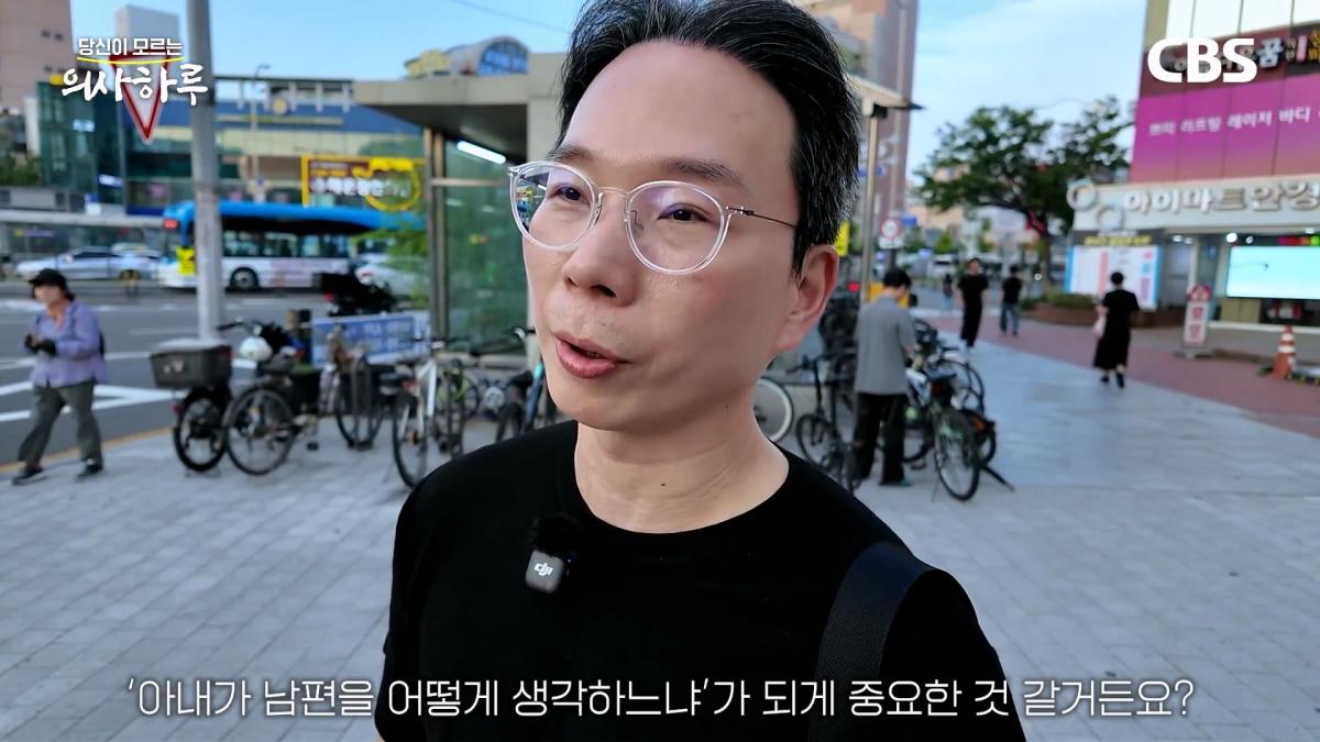 '수술.수술.수술' 전세계 유일의 대동맥혈관병원장의 하루는 이렇습니다!ㅣ송석원 흉부외과 전문의 [의사하루]_20260831_211155.932.jpg