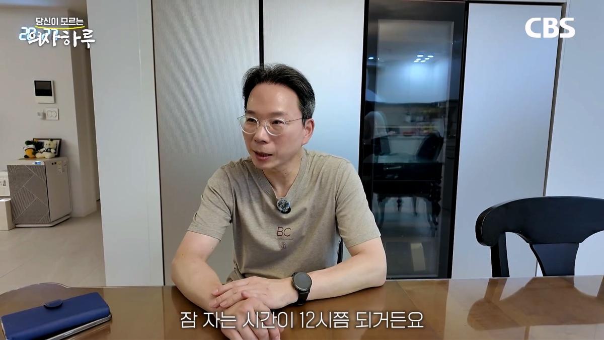 '수술.수술.수술' 전세계 유일의 대동맥혈관병원장의 하루는 이렇습니다!ㅣ송석원 흉부외과 전문의 [의사하루]_20260831_211939.205.jpg