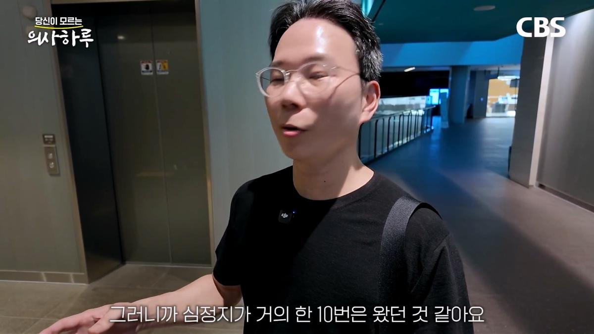'수술.수술.수술' 전세계 유일의 대동맥혈관병원장의 하루는 이렇습니다!ㅣ송석원 흉부외과 전문의 [의사하루]_20260831_211741.043.jpg