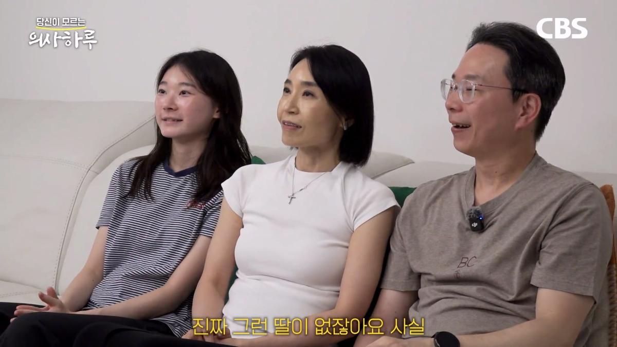 '수술.수술.수술' 전세계 유일의 대동맥혈관병원장의 하루는 이렇습니다!ㅣ송석원 흉부외과 전문의 [의사하루]_20260831_212028.158.jpg