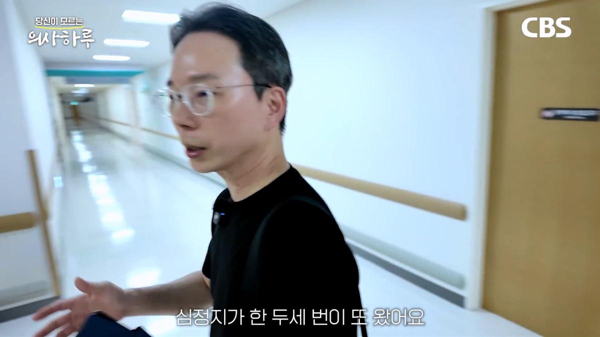 '수술.수술.수술' 전세계 유일의 대동맥혈관병원장의 하루는 이렇습니다!ㅣ송석원 흉부외과 전문의 [의사하루]_20260831_211701.618.jpg