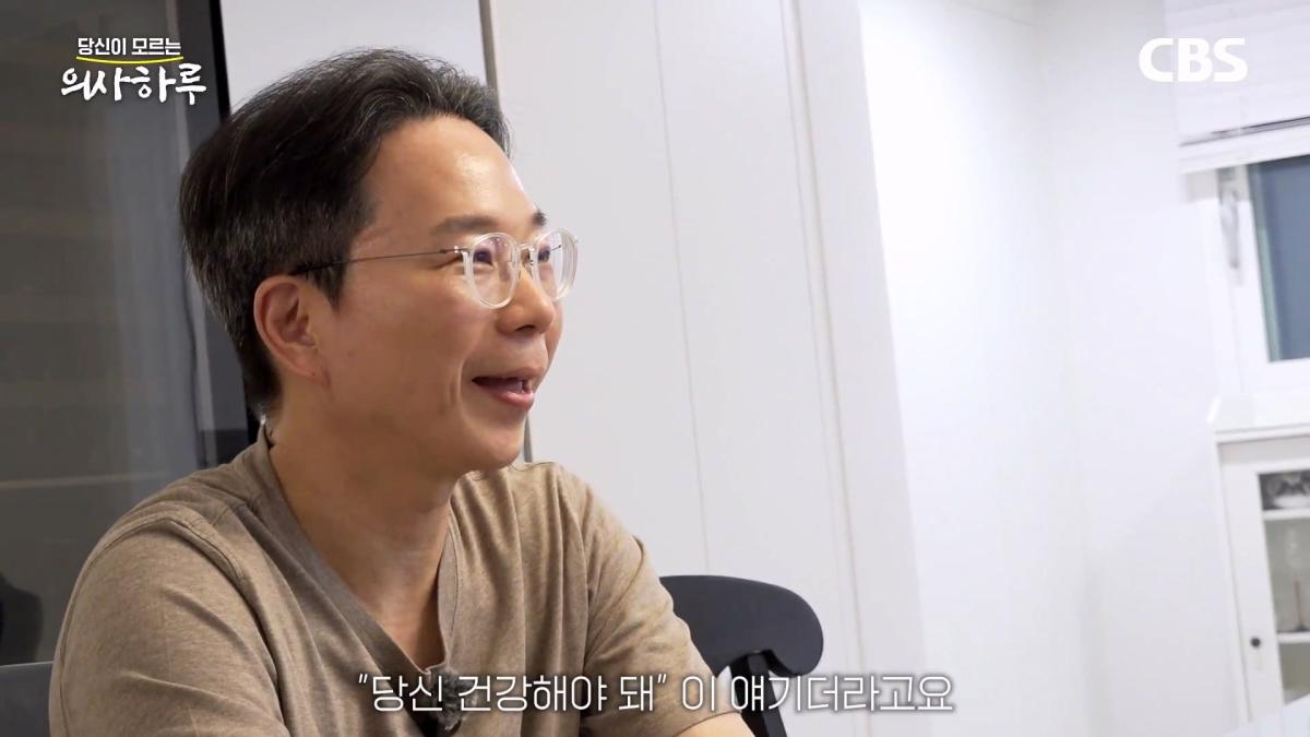 '수술.수술.수술' 전세계 유일의 대동맥혈관병원장의 하루는 이렇습니다!ㅣ송석원 흉부외과 전문의 [의사하루]_20260831_212650.829.jpg