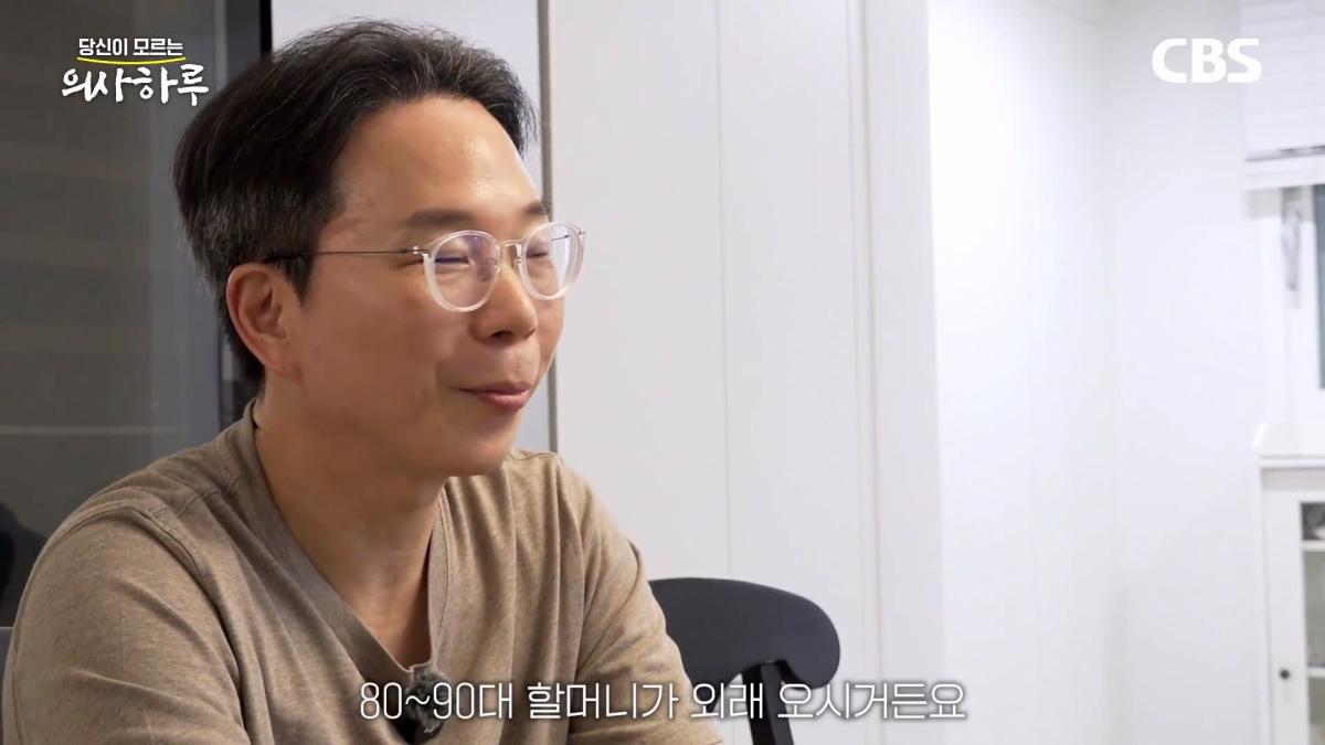 '수술.수술.수술' 전세계 유일의 대동맥혈관병원장의 하루는 이렇습니다!ㅣ송석원 흉부외과 전문의 [의사하루]_20260831_212538.685.jpg