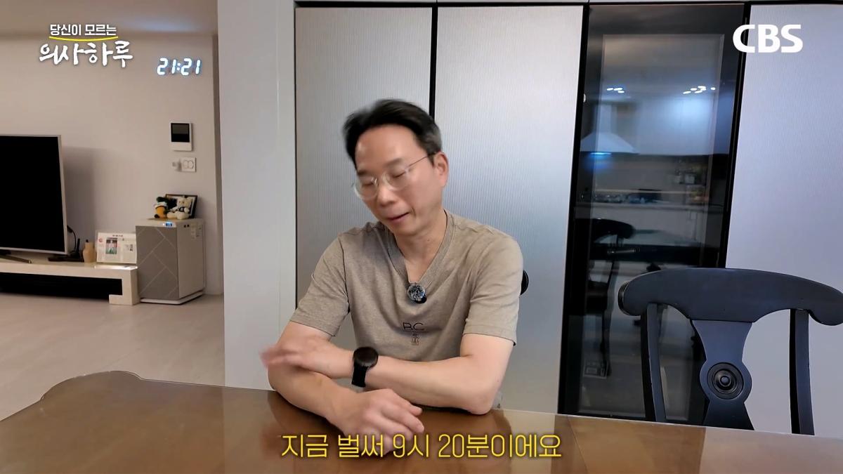 '수술.수술.수술' 전세계 유일의 대동맥혈관병원장의 하루는 이렇습니다!ㅣ송석원 흉부외과 전문의 [의사하루]_20260831_212731.590.jpg