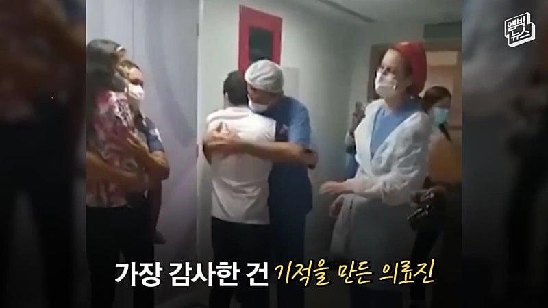 33시간 수술 끝에 얼굴 본 쌍둥이.jpg