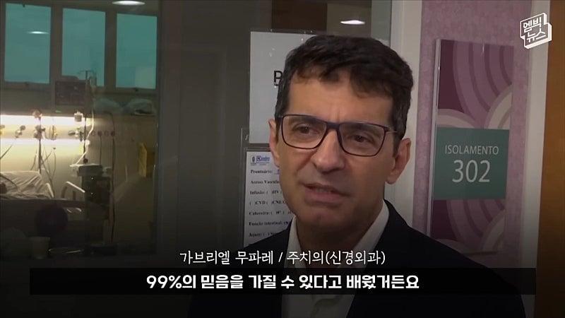 33시간 수술 끝에 얼굴 본 쌍둥이.jpg