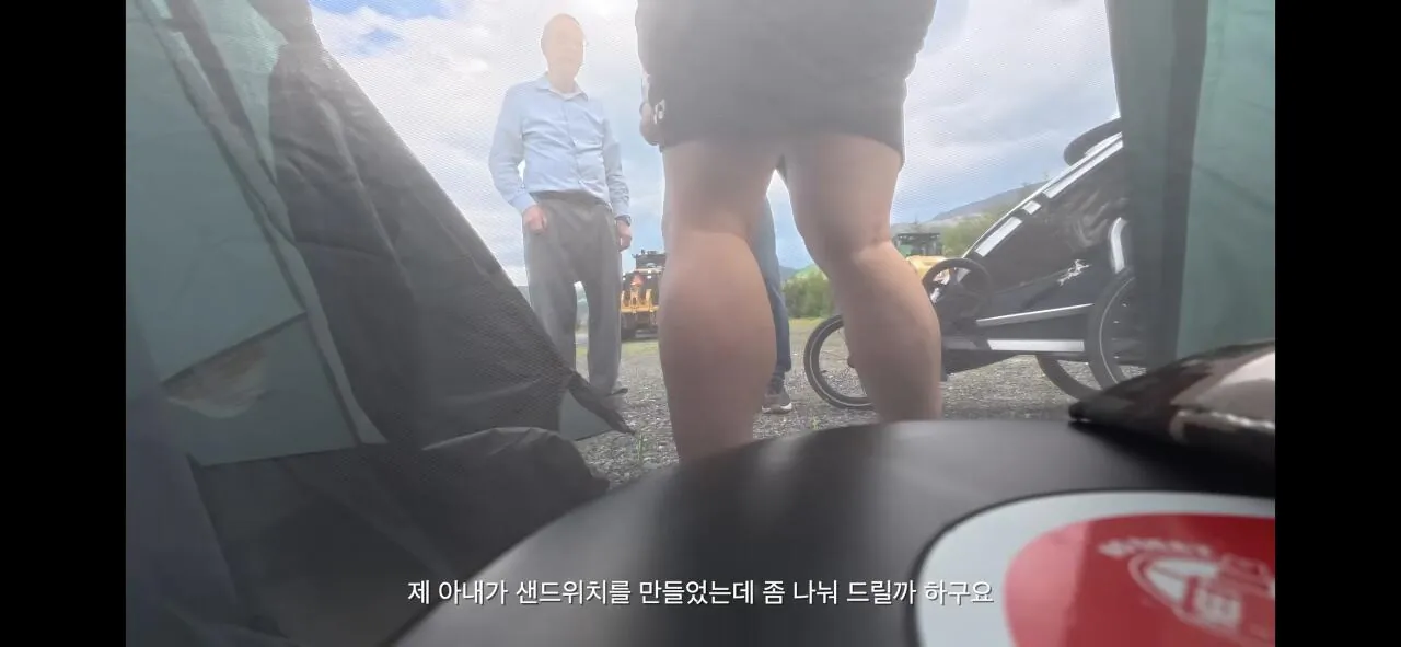 Screenshot_20260901_002549_YouTube.jpg 걸어서 아메리카 하다가 인류애 충전하는 유튜버