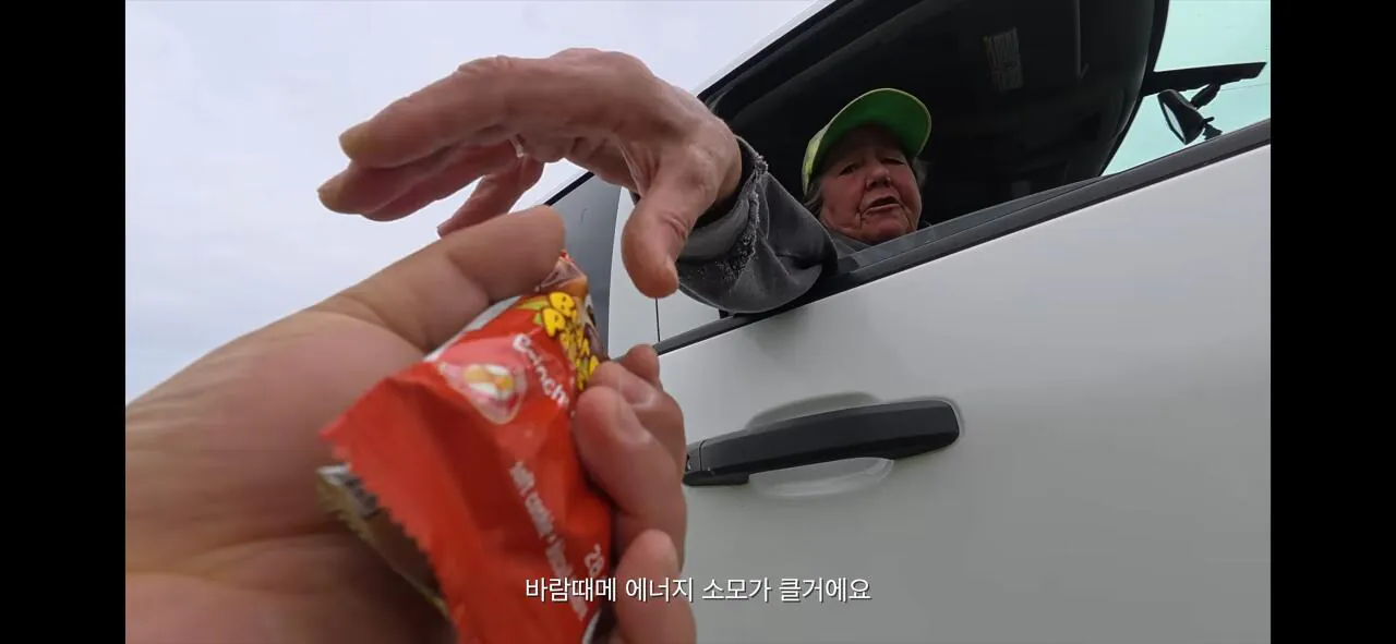 Screenshot_20260901_003949_YouTube.jpg 걸어서 아메리카 하다가 인류애 충전하는 유튜버