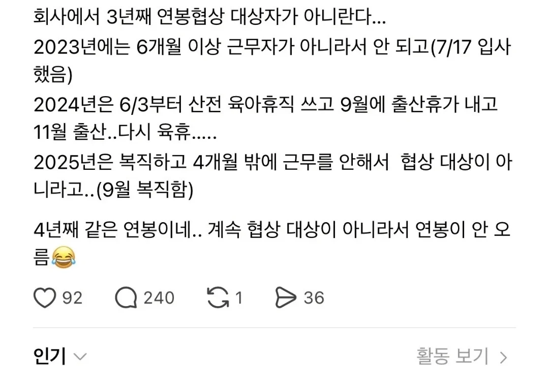 Screenshot_20260503_110608_Samsung Browser.jpg