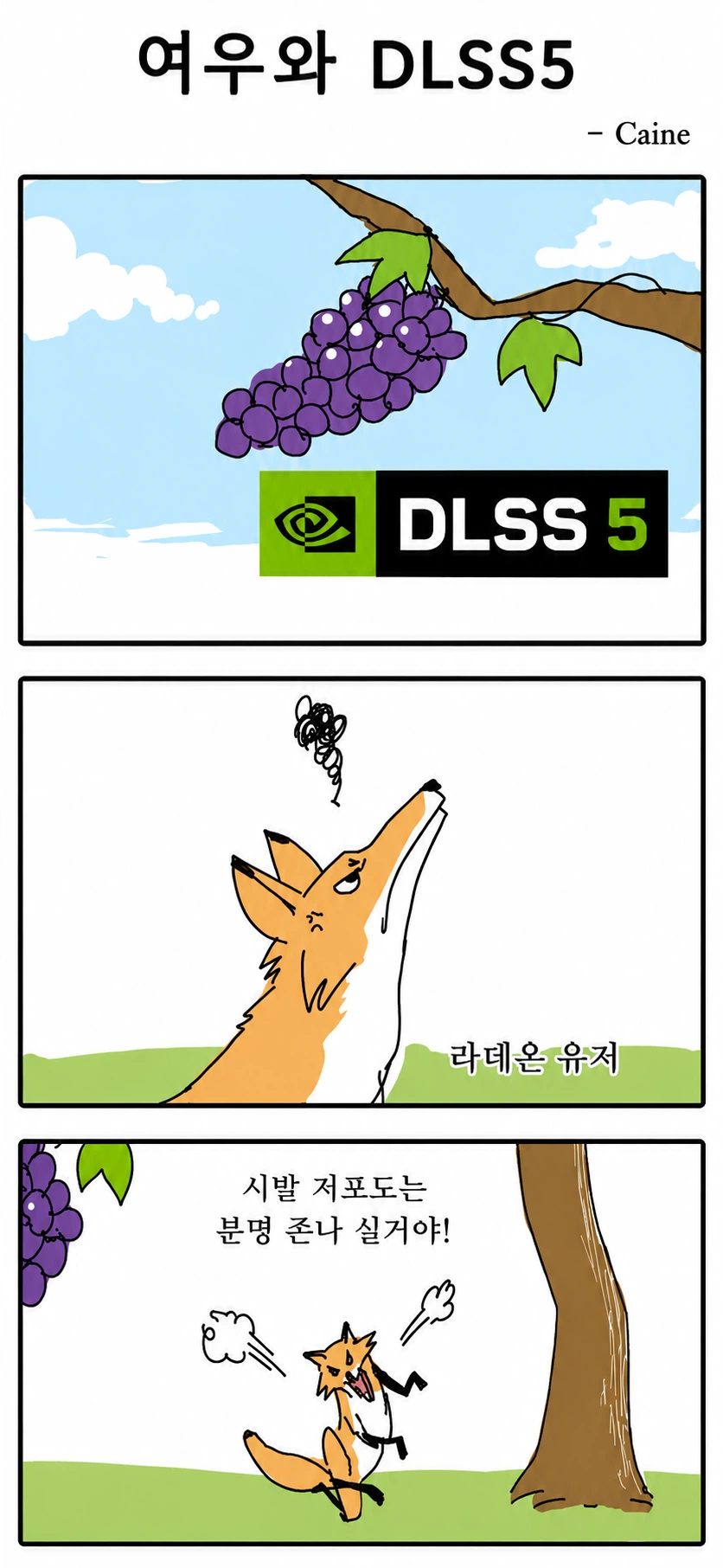 e3d8dfc9f0b7caa9bf054385ec747bc0.webp