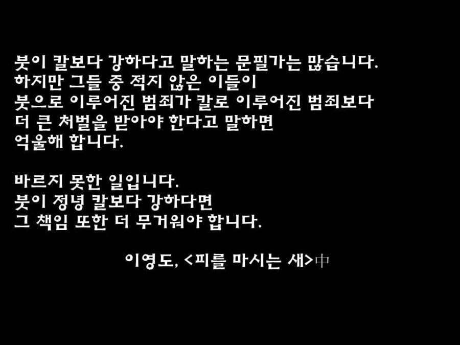 8560119162_486616_d2460e01735c9b6b0a8c3c6da46a18a8.jpg