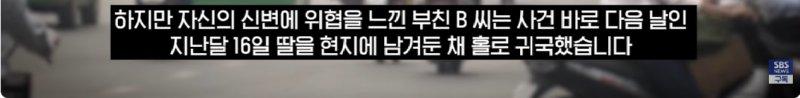 스크린샷 2026-09-01 182706.png