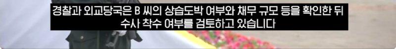 스크린샷 2026-09-01 182800.png