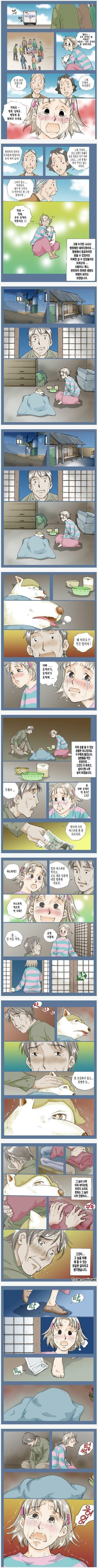 순덕이4.jpg
