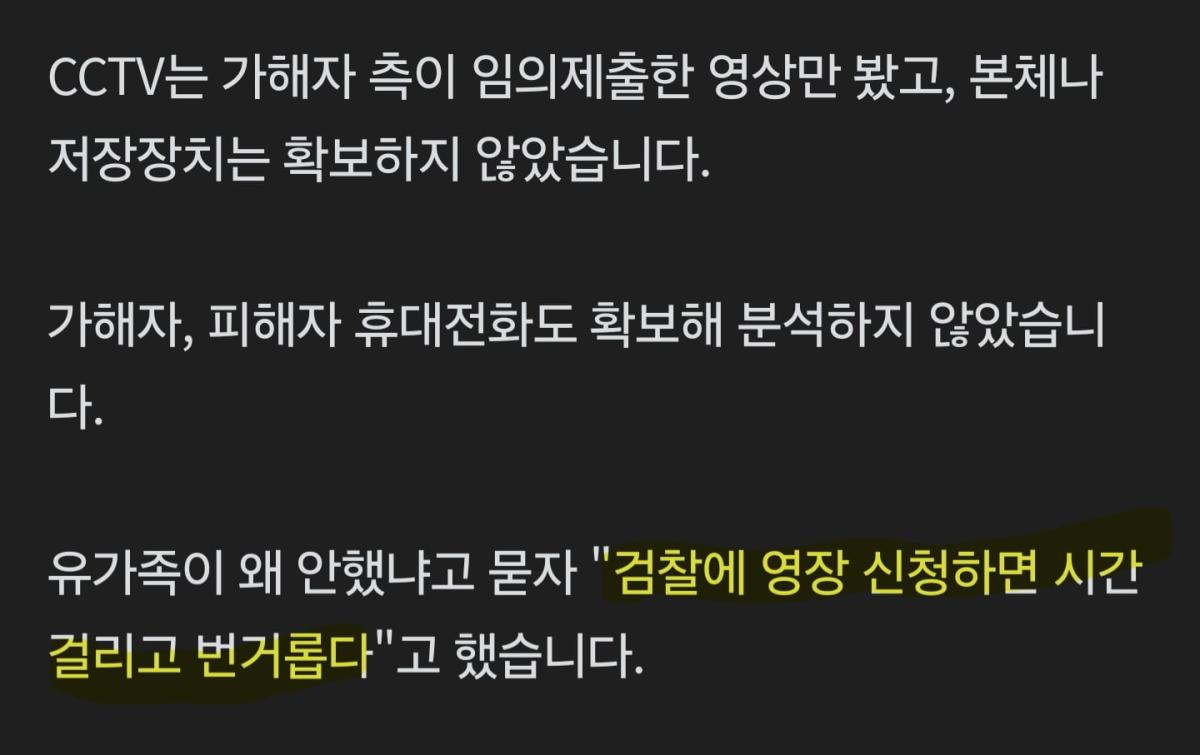 Screenshot_20260901_191021_NAVER.jpg