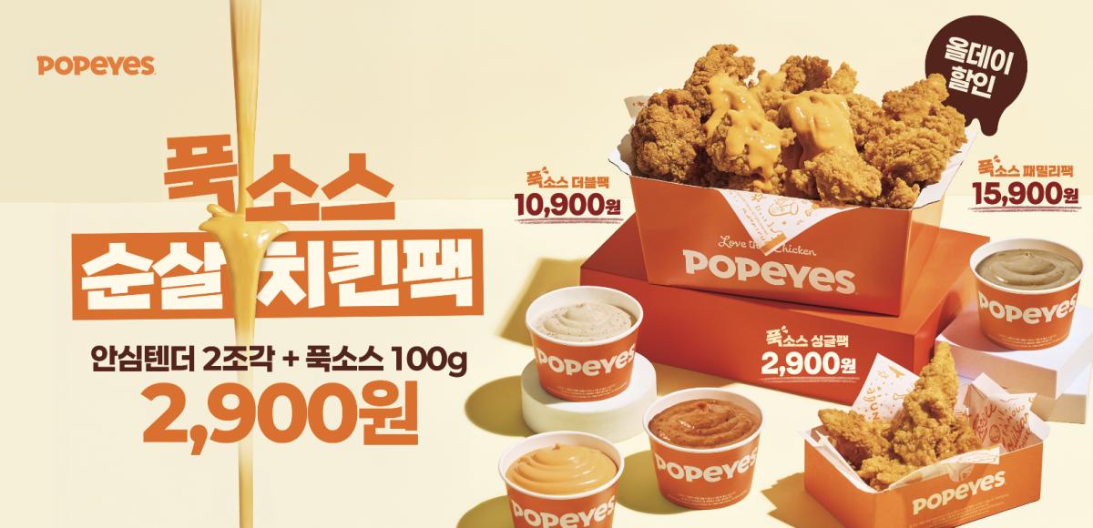 스크린샷 2026-09-01 오후 9.51.21.png