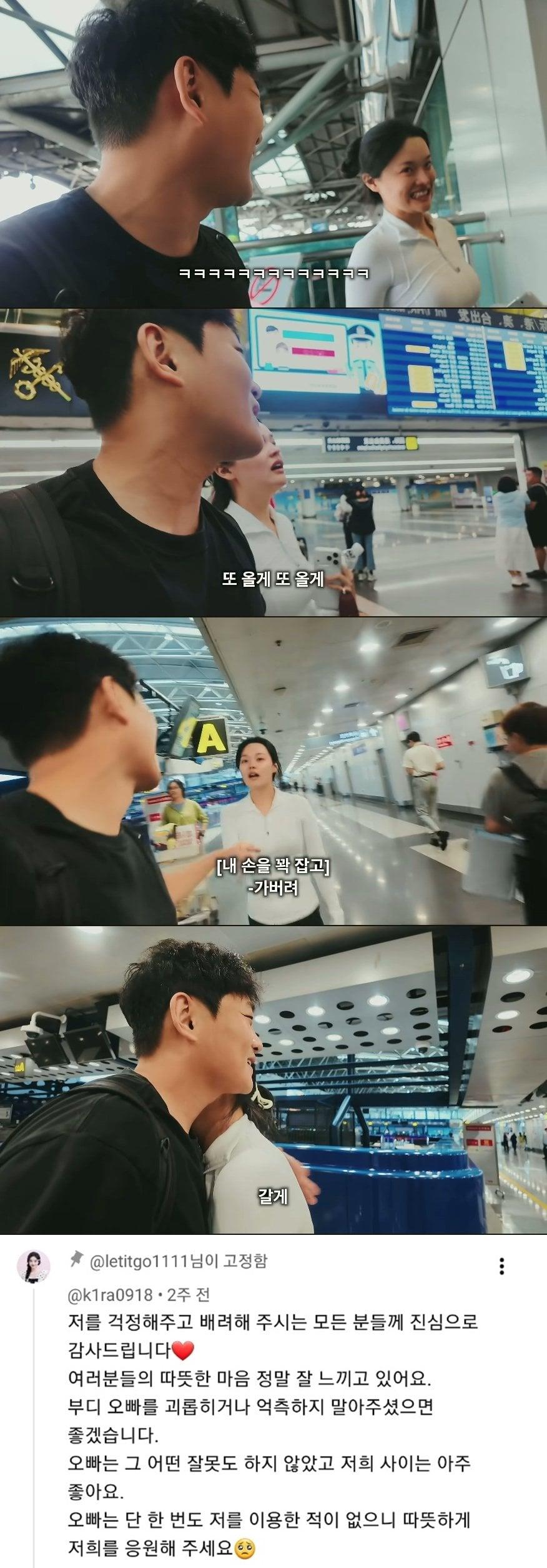 키라7.jpg