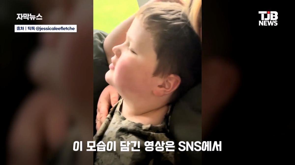 말 못 하는 자폐 아들 위해… 팔뚝에 '키보드 문신' 새긴 엄마| TJB 대전·세종·충남뉴스_20260902_125704.504.jpg