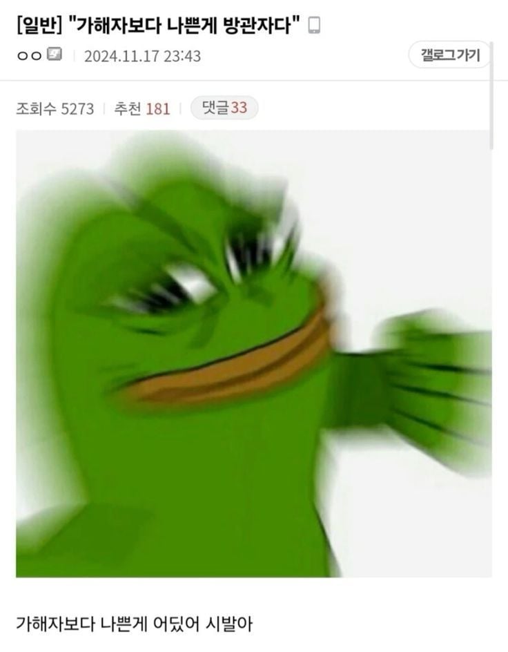 5ed50634f8899ae62261f1da56fed6bdddc38367c68844614fc59d1ca726a626.jpg