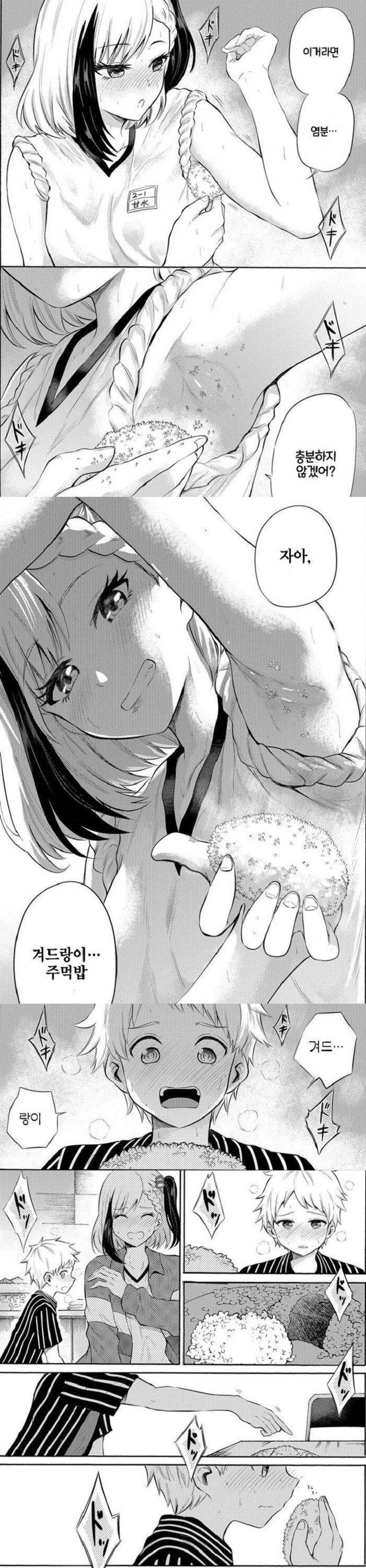 a.jpg