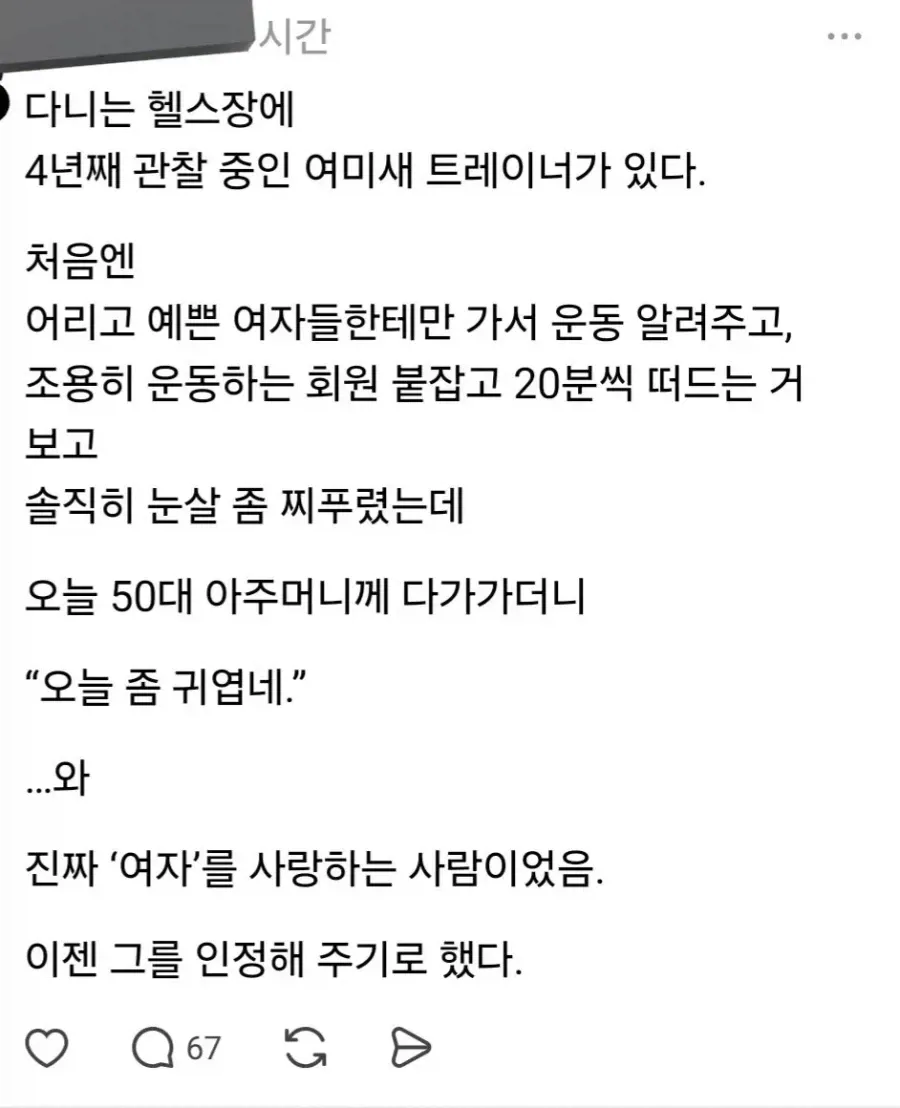 151252.webp