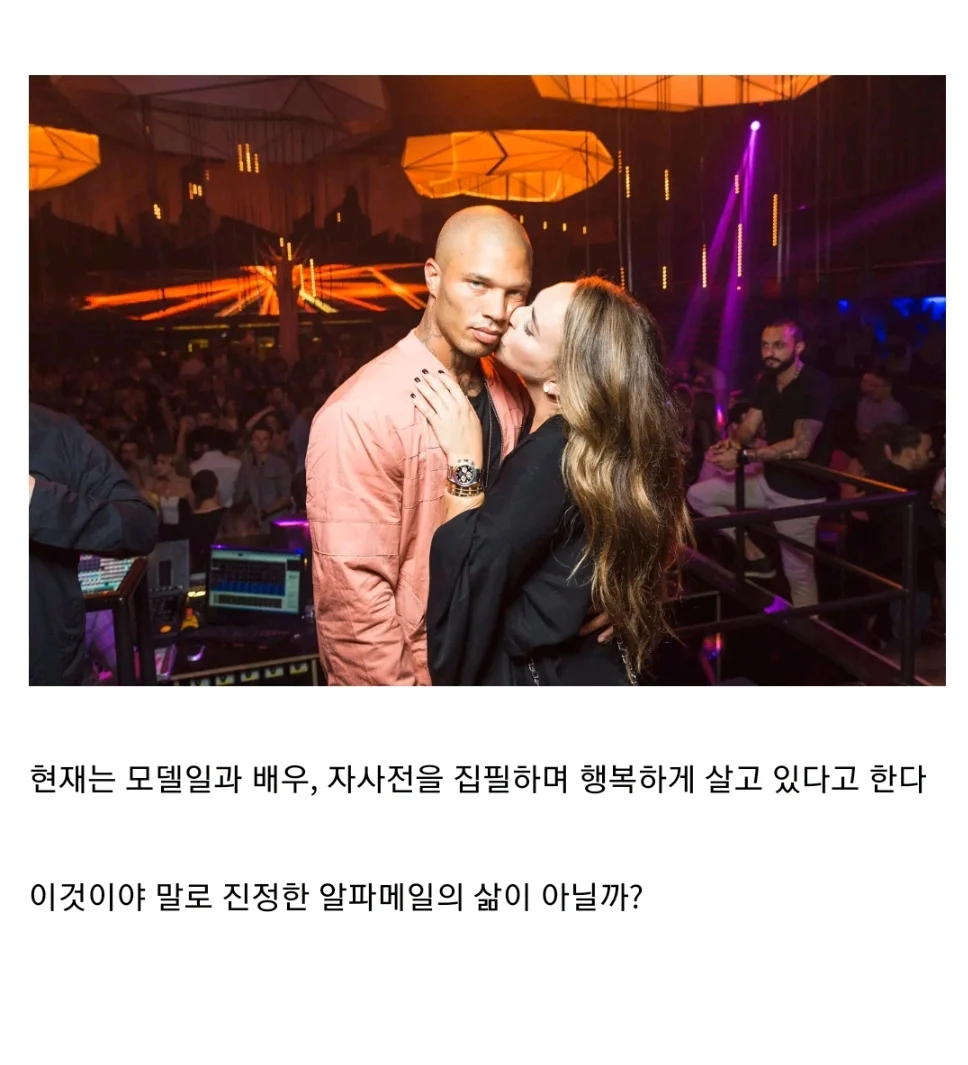 Screenshot_20240714-225949_NAVER.jpg