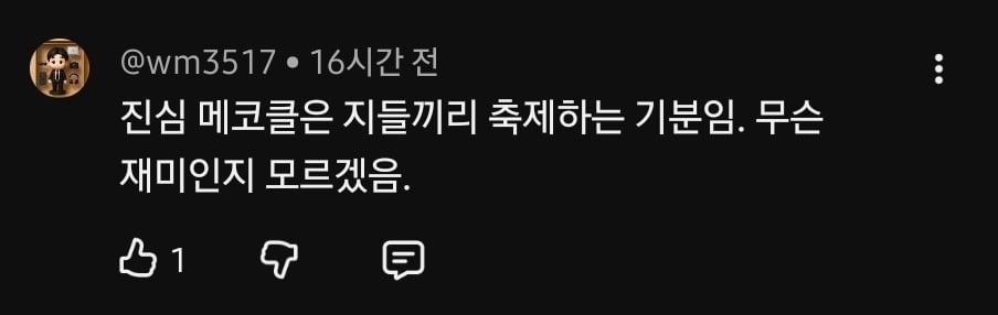 Screenshot_20260902_184034_YouTube.jpg