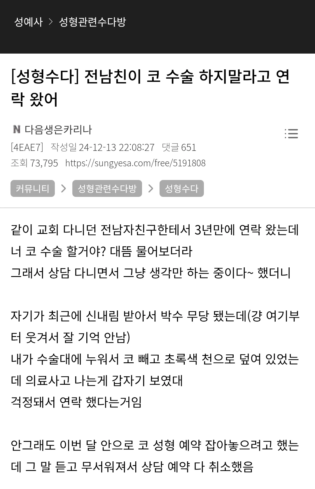 fOfAqg.webp