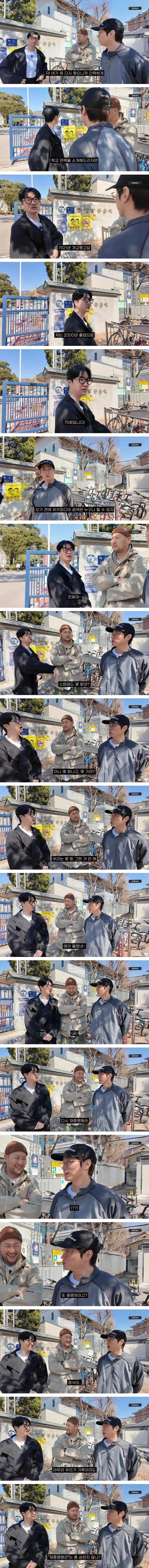 증명해봐.jpg