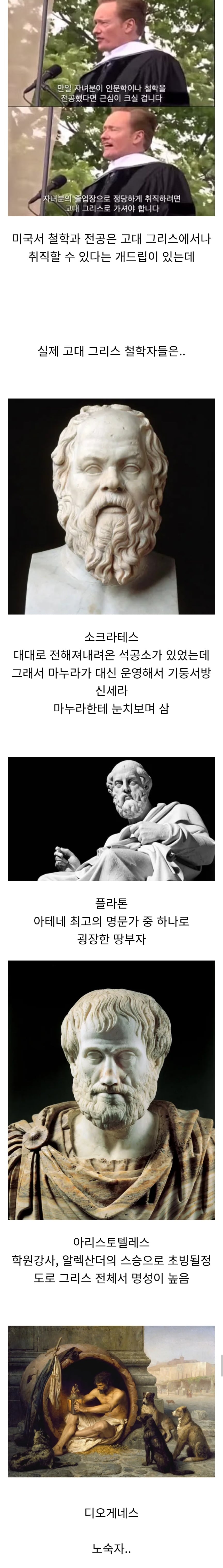 Screenshot_20260903_100119_Chrome.jpg