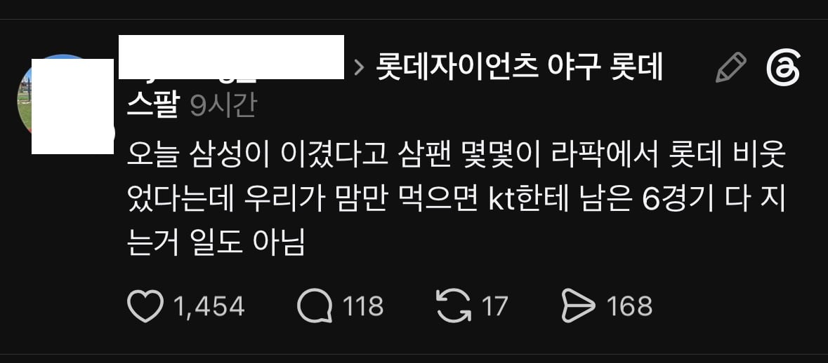 KakaoTalk_20260903_084559661.jpg