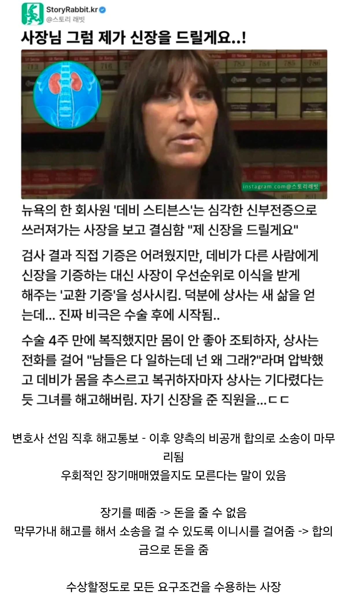 Screenshot_20260903_134247_Samsung Browser.jpg