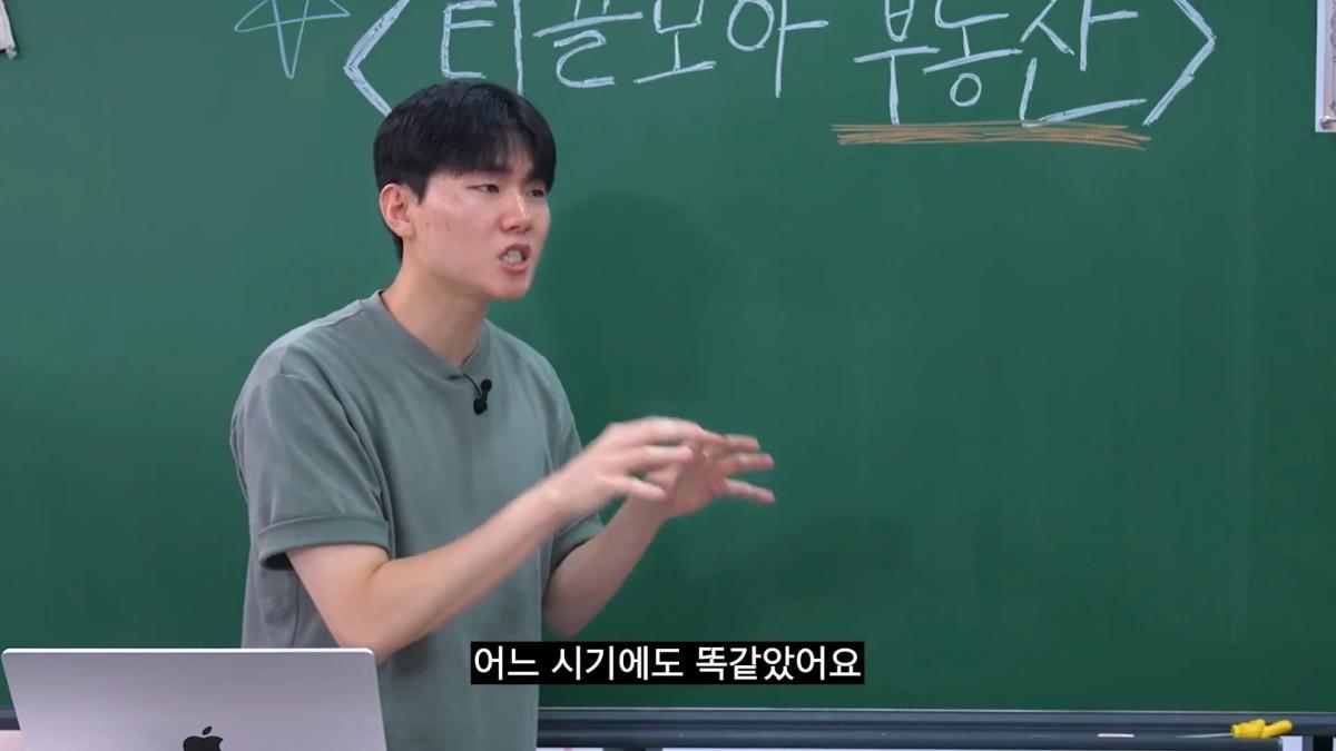 현실적인 2030 내 집 마련_20260903_093637.557.jpg