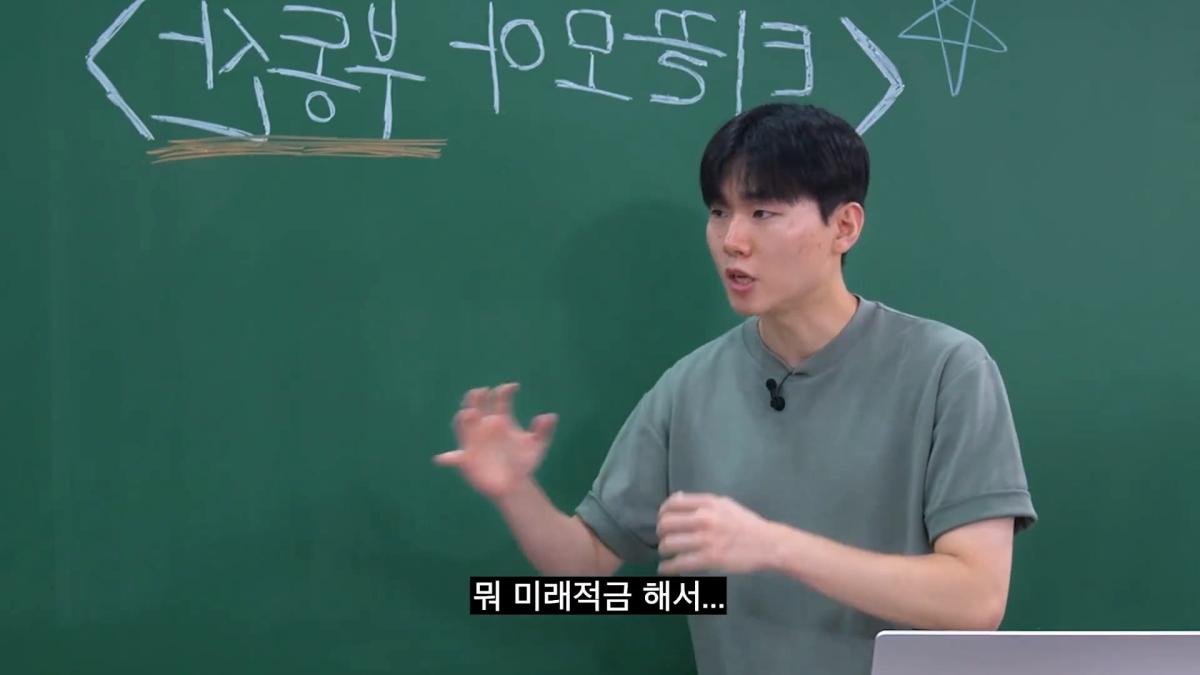 현실적인 2030 내 집 마련_20260903_093809.381.jpg