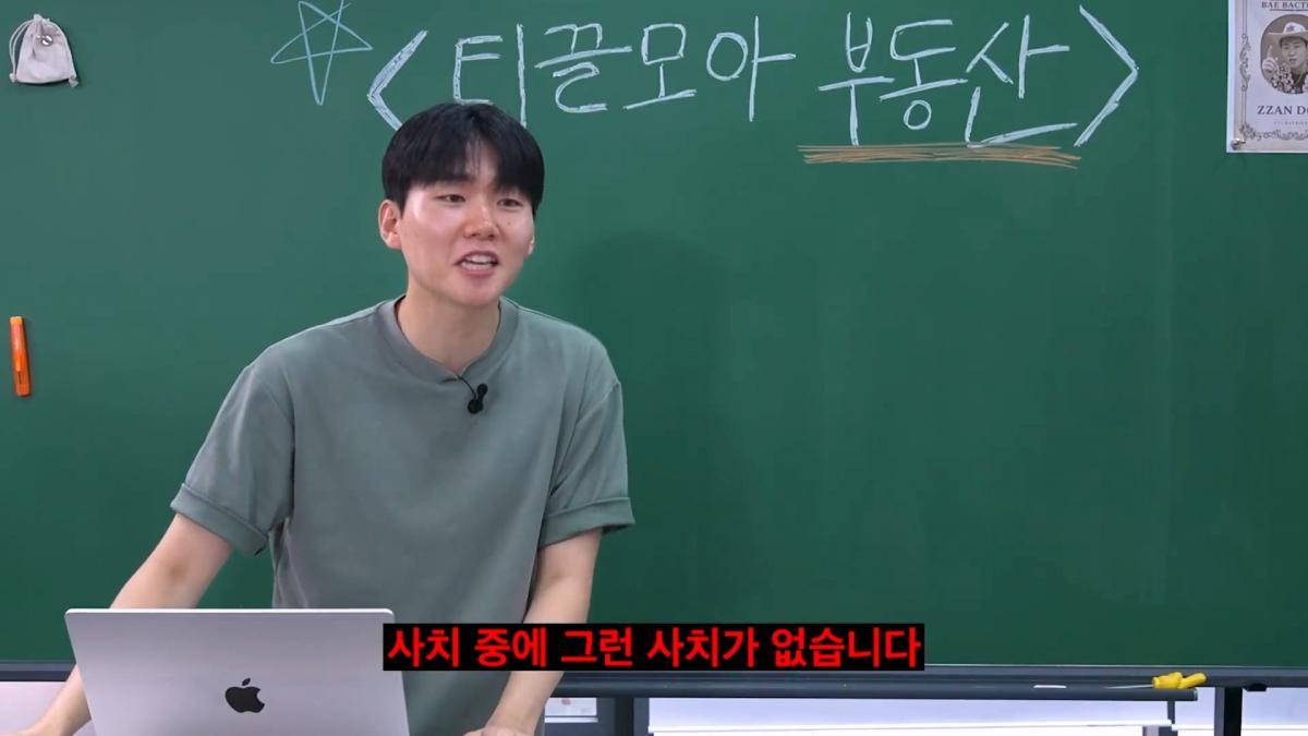 현실적인 2030 내 집 마련_20260903_094227.469.jpg
