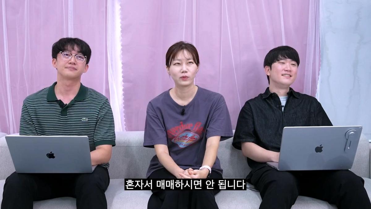 현실적인 2030 내 집 마련_20260903_094621.901.jpg