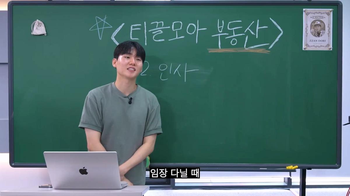 현실적인 2030 내 집 마련_20260903_105619.475.jpg